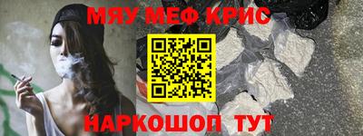 скорость mdpv Гатчина