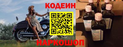 a pvp Гай