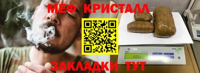 СК Гагарин