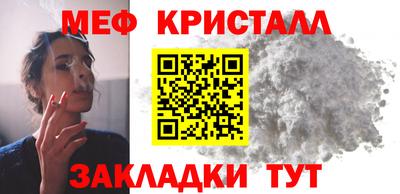 СК Гагарин