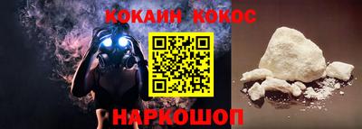 скорость mdpv Гатчина
