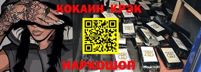 СК Гагарин
