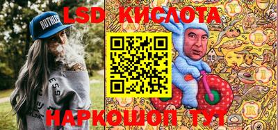 скорость mdpv Гатчина