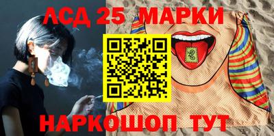 СК Гагарин