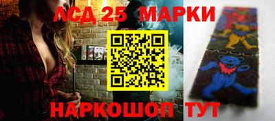СК Гагарин