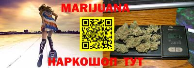скорость mdpv Гатчина