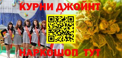 скорость mdpv Гатчина