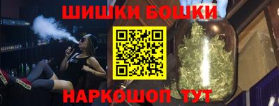 скорость mdpv Гатчина