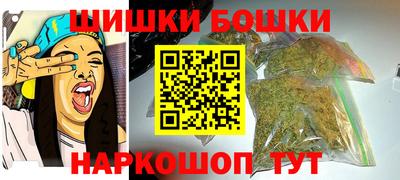 СК Гагарин