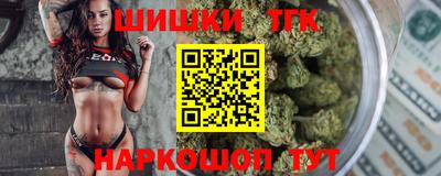 a pvp Гай