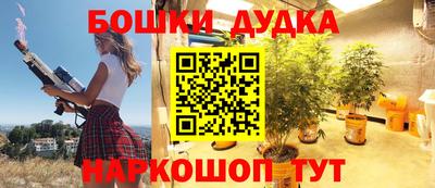 скорость mdpv Гатчина