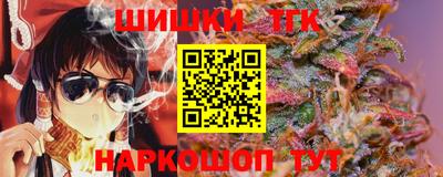 скорость mdpv Гатчина