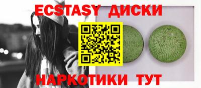 a pvp Гай
