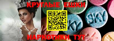 скорость mdpv Гатчина