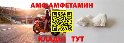 СК Гагарин