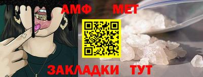 СК Гагарин