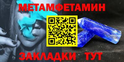 a pvp Гай