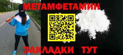 a pvp Гай