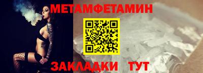 СК Гагарин