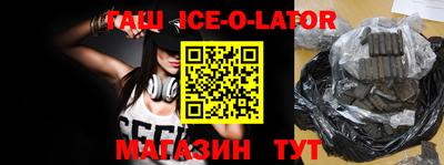 скорость mdpv Гатчина