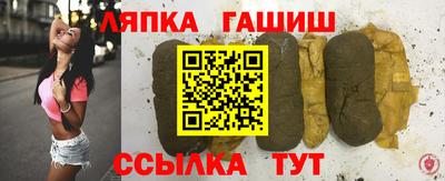 a pvp Гай