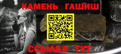 скорость mdpv Гатчина