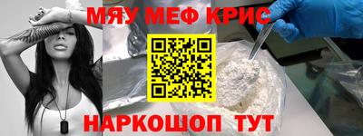 скорость mdpv Гатчина