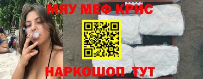 a pvp Гай