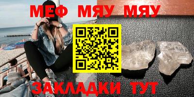СК Гагарин
