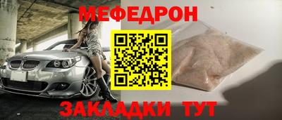 СК Гагарин